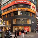 새벽을 여는 사람들 | [서면술집ㅣ시장을여는사람들 후기] 단체모임하기 좋은 가성비 핫플! 고기짬뽕탕+빙수 2차 안주맛집