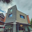 사림동137 이미지