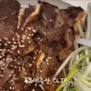 푸르네축산 - 강서구 까치산로4길 15 | 푸르네축산