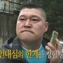 카페385 이미지