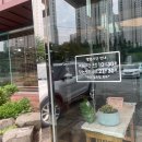 함지박소머리국밥 이미지