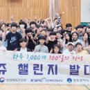 상무초교 이미지