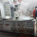 쭌이네 밀가루공방 이미지