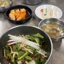 한뭉티기 - 경주시 유림로33번길 10 | [잠실/송파] 잠실 장미상가 점심 한우육회비빔밥 맛집 한뭉티기 🥁 내돈내산 솔직후기
