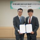 ㈜하나자산신탁 - 12581 | ㈜하나자산신탁