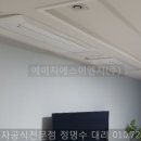 에이치에스이엔지 이미지