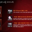 피터웍스 이미지