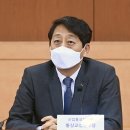 바와통상