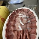 바다수산회직판장 이미지