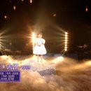 [KBS무대] 불후의 명곡 _김다현 _송인 _갈까부다 _KBS 230325 방송 이미지