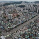 군포보훈회관 이미지