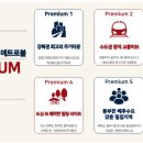트로브 이미지