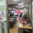 반송시장 | 창원 밥집 상남시장 반송칼국수 후기