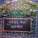 락휴 코인 노래연습장 세종대점 네이버블로그