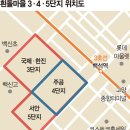 흰돌1호 이미지