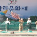 초등부 우수 "서귀포바당에 멜풍년! 자리풍년!" / 서귀포초 이미지