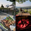 용설호수 농장 | 신상 경기도 안성캠핑장 안성용설호관광농원 오픈전 단독 오토캠핑