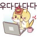 씨에씨에마라탕 이미지