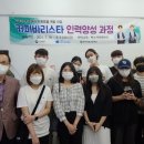 충주상업고등학교 이미지