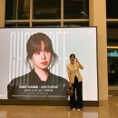약사고개길 L | 최유리 콘서트 SERIES.L 후기 : 잠실 롯데콘서트홀 (C구역 12열 5번 좌석 시야)