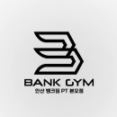 비타민뱅크(주) 이미지