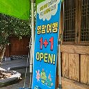 영암PVC | 2025년 영암 월출산 기찬랜드 여름계곡 물놀이 후기