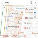 돌고래노래연습장 이미지