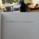 스위스마을113동 이미지