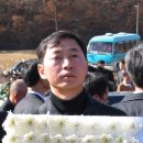 A43 Daum카페