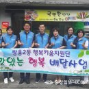 국앤찬 이미지
