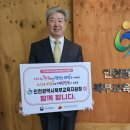 북부교육지원청 이미지