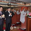 백제회관 이미지