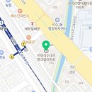 성혜약국 이미지