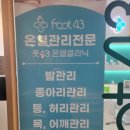 사하구-43 이미지