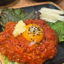 곳간정육점 | 익산 모현동 맛집 | 고기곳간, 가족모임 하기 좋은 가성비 고기집