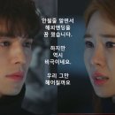 2021-03-0200 | KTDS_자바&파이썬 웹애플리케이션전문가 양성과정교육_26일차(HTML/CSS)