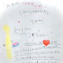 선강태권도장 이미지