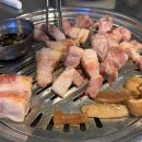 근고기집 이미지