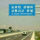 이정표 - 광산구 | 이정표