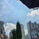 오지(OG)버거 군포1호점 | [ 당동 ] OG Burger 군포1호점 / 오지버거는 오지고 지리는 버거인가요 🙄