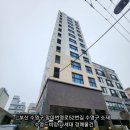 망미2-201 이미지