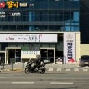 센띠에로 이미지