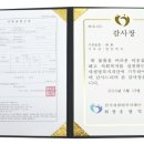 영민약국 네이버블로그