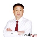 대전체육고등학교 이미지