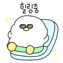 봉화별캠핑장 이미지