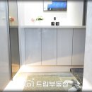 (주)지음시스템