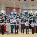 군산시보건소 이미지