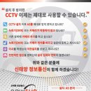 신태양정보통신