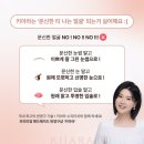키아라 창원본점