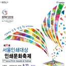 문화인쇄 이미지